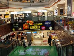 -巴黎春天(浦建店)