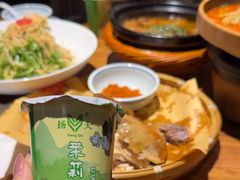 -打酱油·非遗淮扬菜(瘦西湖梅岭店)