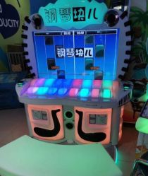 -魔力嘟嘟城(西溪欢乐城店)