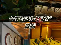 -和子足浴SPA会馆(梁溪店)