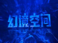 -京北大世界