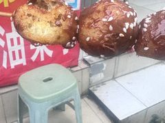 -邓记新一代糖油果子(四川煤管局供销公司职工宿舍店)