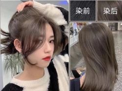-AD HAIR 