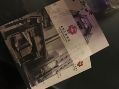 -北京王府井天伦王朝酒店