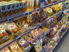 -Olé精品超市(太原万象城店)