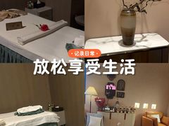 -宫七SPA·高端Massage(浦东大道店)