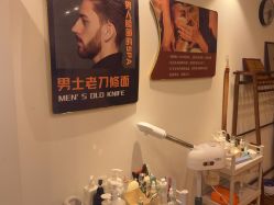 -ZUNYANGE尊颜阁·修面·私愈·SPA