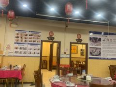 -五谷丰香饺子馆(总店)