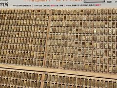 -思南书局·诗歌店