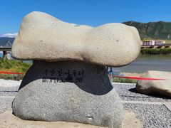 -图们口岸