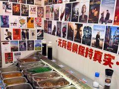 -伊茉家的烤肉店(勒泰中心店)