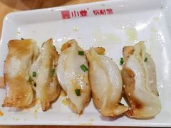 牛肉鍋貼-小姜锅贴(凤凰街店)
