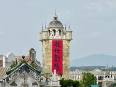 -赤坎·广东华侨国际旅游度假区
