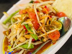 青木瓜沙拉-大螃蟹海鲜餐厅