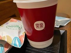 -常乐·对症推拿(世豪第30分店)