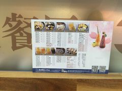 鲜芋仙(群光广场店)-鲜芋仙(群光广场店)