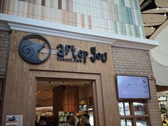 -After You Dessert Cafe(CENTRALWORLD)