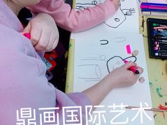 -鼎画艺术机构(贵都店)