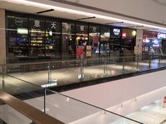 门面-MYLK意式小厨(熙地港店)