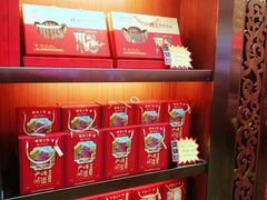 -皇上皇(北京路店)