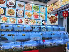 -日照大牌檔•小船海鲜(万平口店)