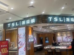 -凯德广场(金牛店)