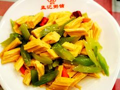 -孟记粥铺·家常菜·烧烤·粥(亚运村店)