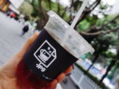 -JPG coffee(广州体育西店)