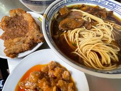 -大时代美食面馆