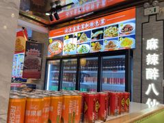 -必点海鲜·海肠捞饭·鲅鱼水饺(滨江道店)