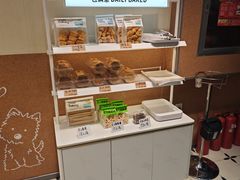 -包满意面包糕点(东坝店)