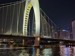-珠江夜游广州塔·中大码头