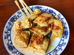 脆皮臭豆腐-茅老太臭豆腐