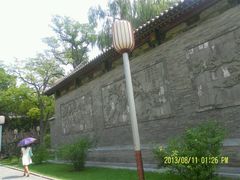 -迎泽公园