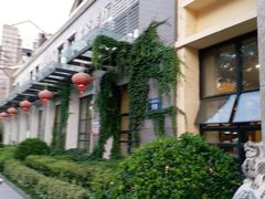 -北京餐厅