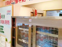 -红星前进面包牛奶公司(君太店)