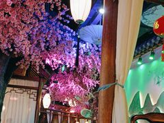 -韵秋荷(宝山龙湖天街店)