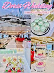 -Doris一站式游轮婚礼船东直营店(外滩店)