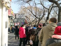 门面-天泽祥·鼓楼馒头(鼓楼店)