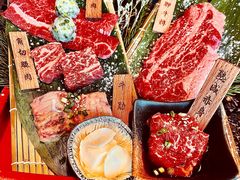 -老乾杯和牛烧肉(王府中环店)