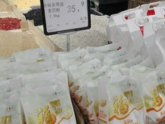 -永辉超市(厦门市海天店)