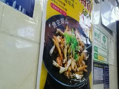 -众源美食(光复阁店)