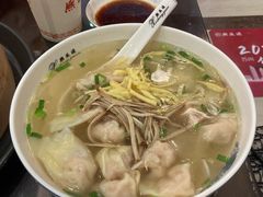 -熙盛源(滨湖万达店)