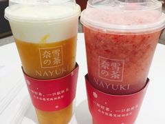 -奈雪的茶(市百一店)