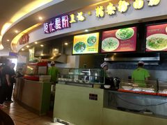 -海口骑楼小吃街