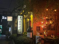 -嘉善老市