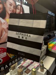 -丝芙兰Sephora
