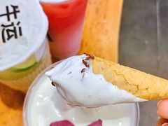 -放牛斑(中华城店)