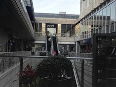 -中海环宇荟