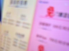-尚荟汤泉生活馆